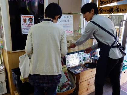 DSC02977.jpg