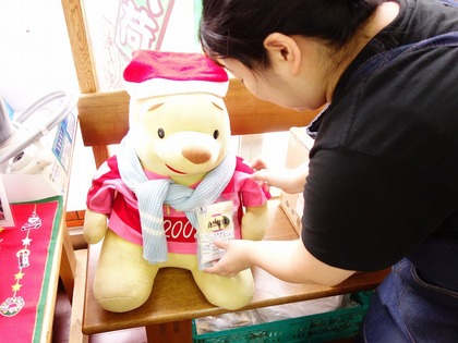 DSC09788.jpg